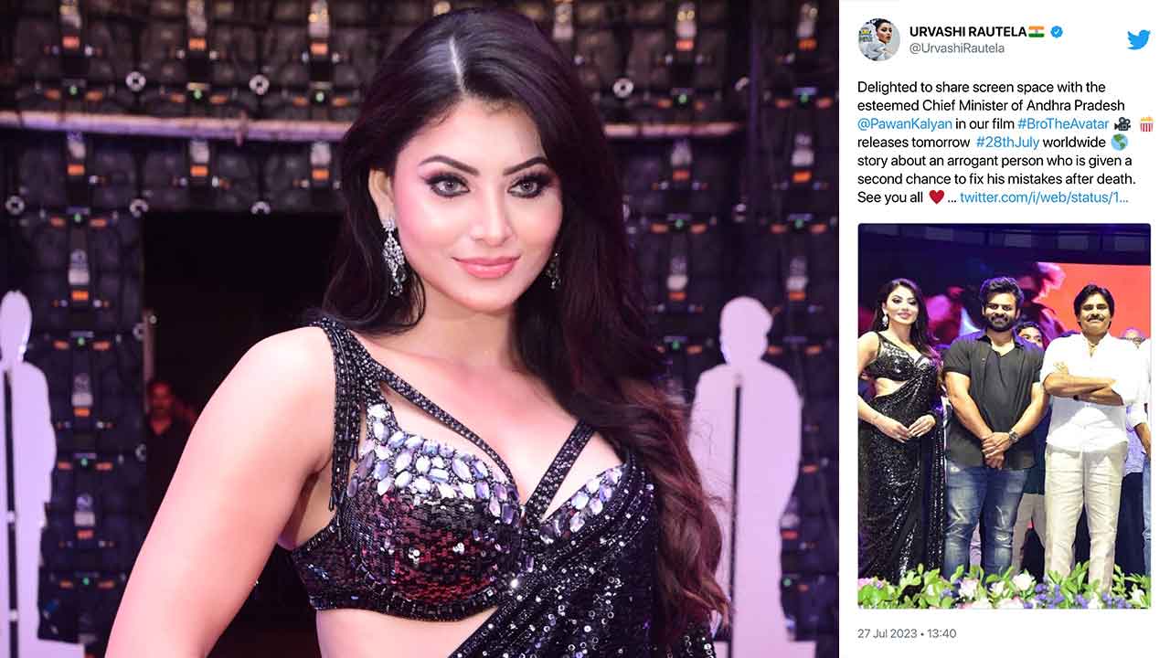 Urvashi Rautela Calls Pawan Kalyan CM of AP