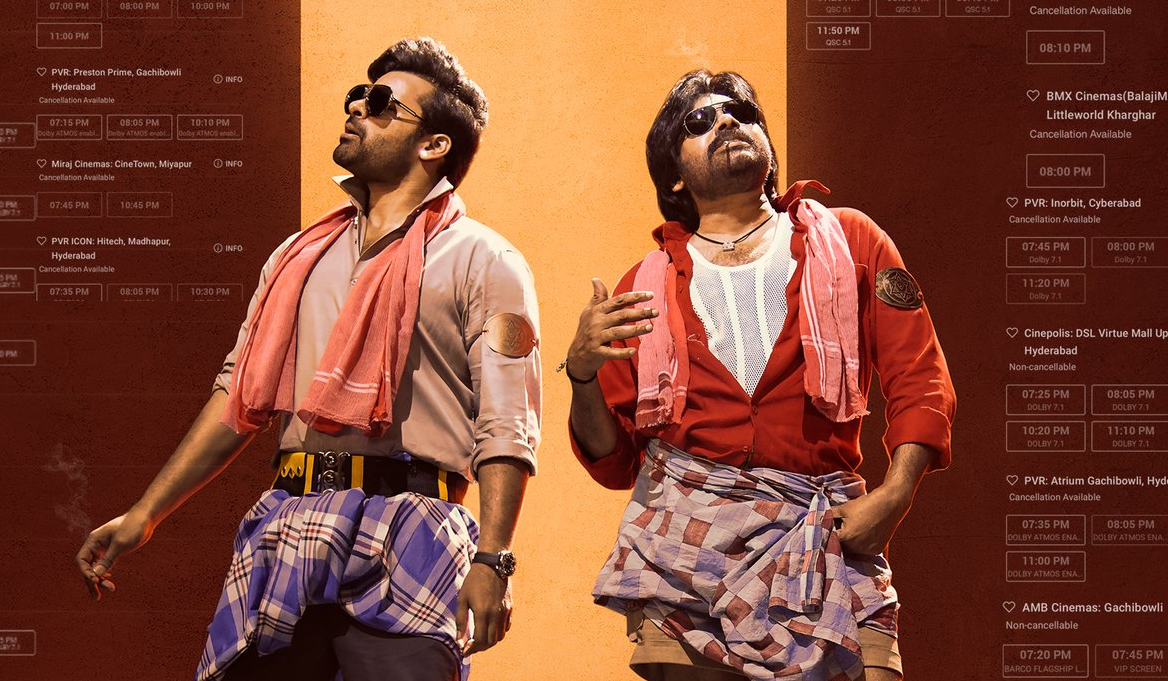 Bro Movie Collection