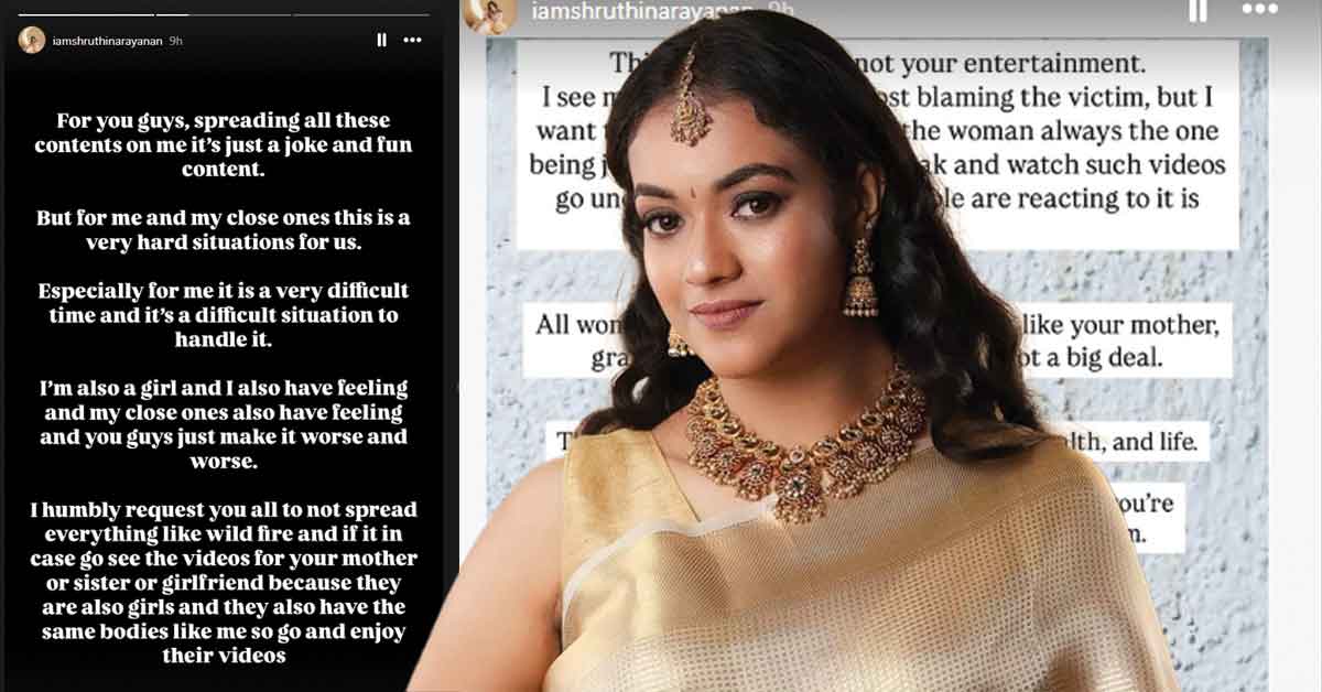 shruthi narayanan viral video